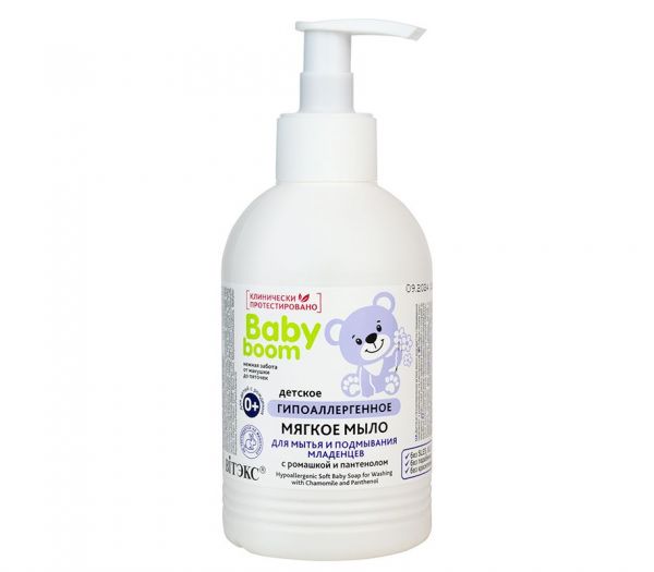 Baby soap "For washing and washing babies" (300 ml) (10325273)